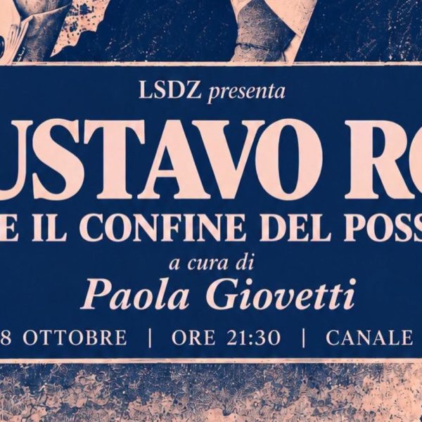 GUSTAVO ROL: Oltre il confine del possibile